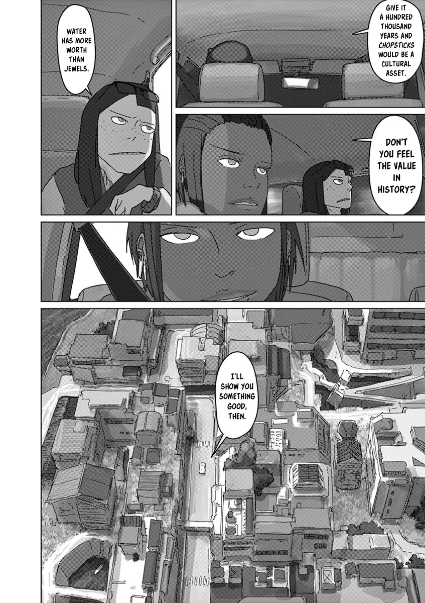 Eizouken ni wa Te wo Dasu na! Chapter 28 page 12 - Chapter 28: Sowande's Freedom