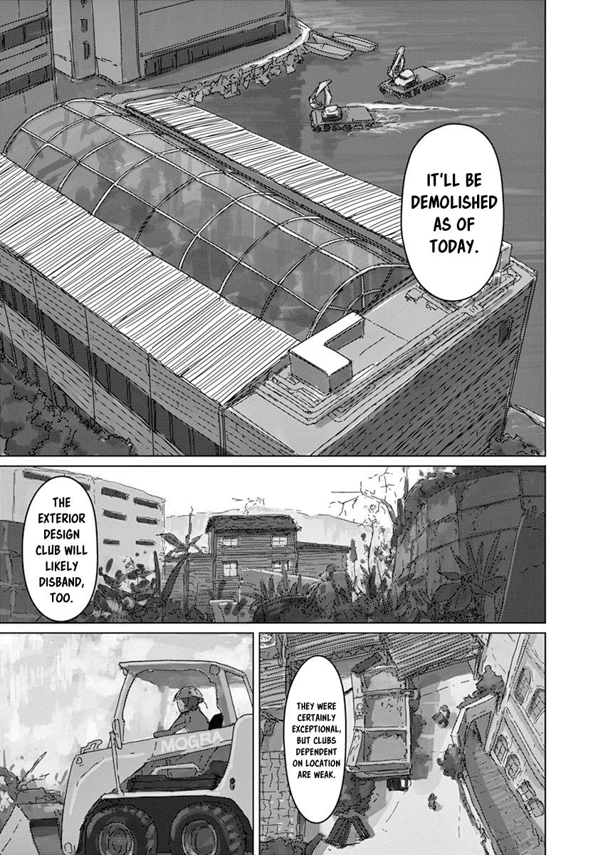 Eizouken ni wa Te wo Dasu na! Chapter 28 page 15 - Chapter 28: Sowande's Freedom