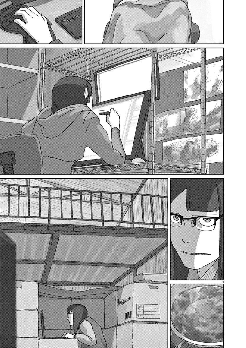 Eizouken ni wa Te wo Dasu na! Chapter 28 page 3 - Chapter 28: Sowande's Freedom