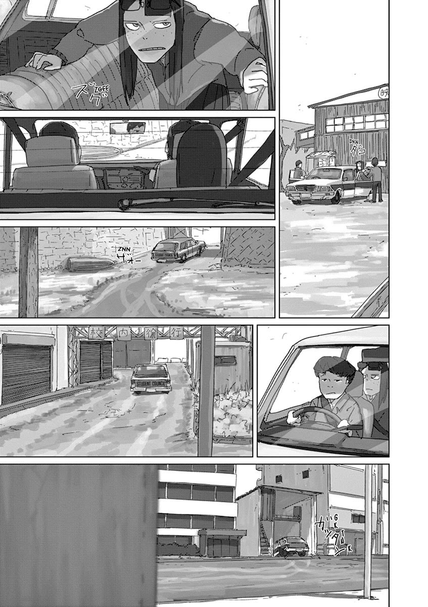 Eizouken ni wa Te wo Dasu na! Chapter 28 page 5 - Chapter 28: Sowande's Freedom