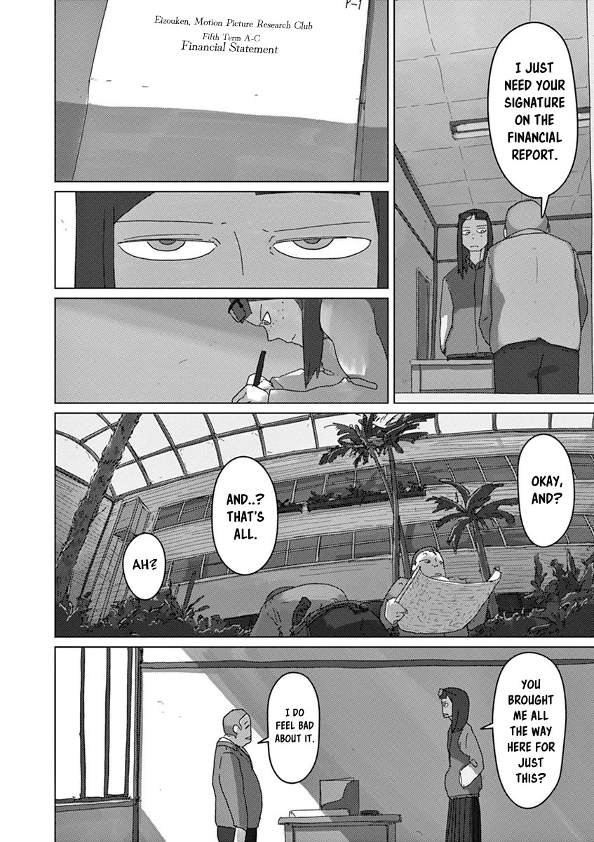 Eizouken ni wa Te wo Dasu na! Chapter 28 page 8 - Chapter 28: Sowande's Freedom
