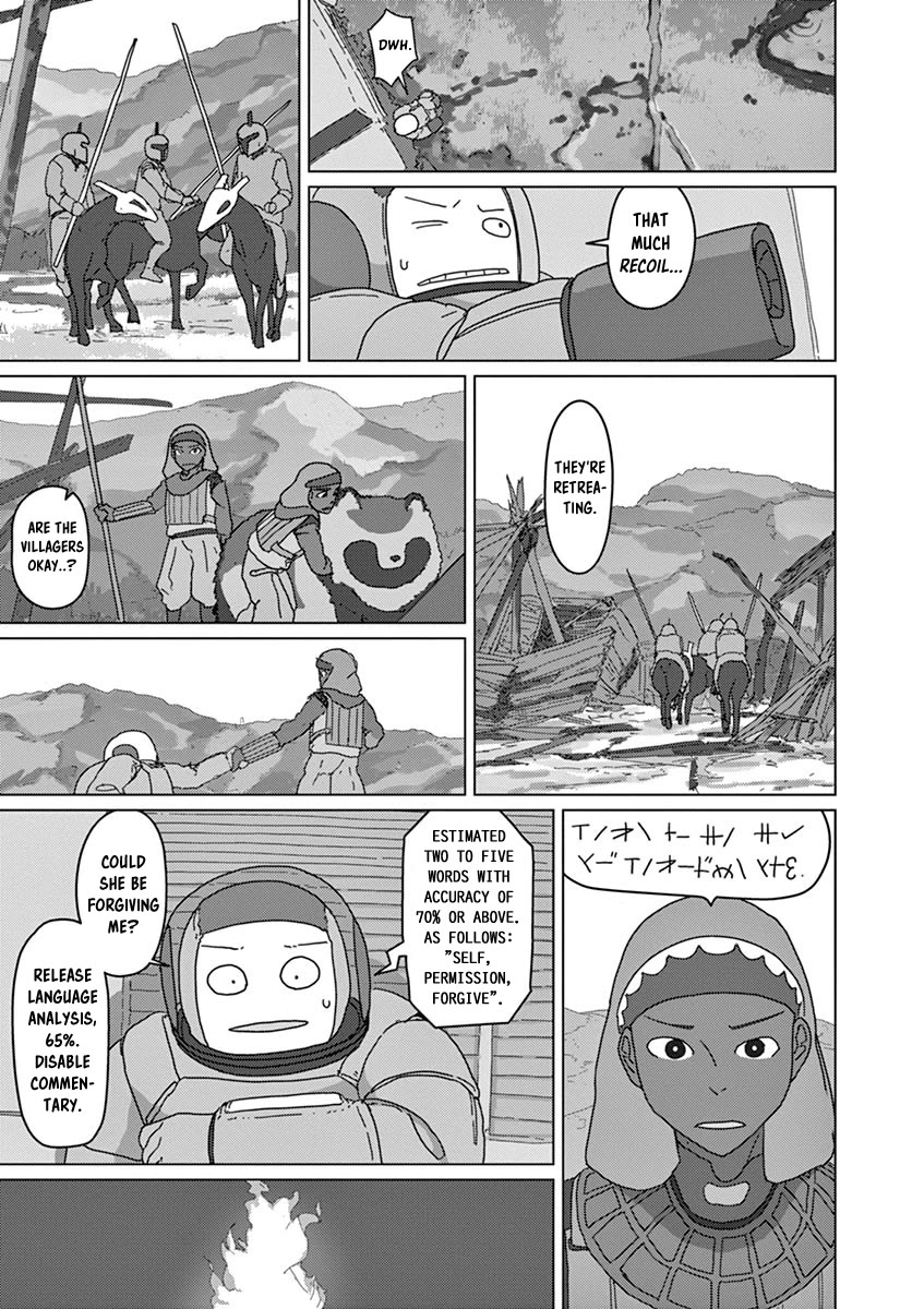 Eizouken ni wa Te wo Dasu na! Chapter 29 page 11 - Chapter 29: Tanuki El Dorado