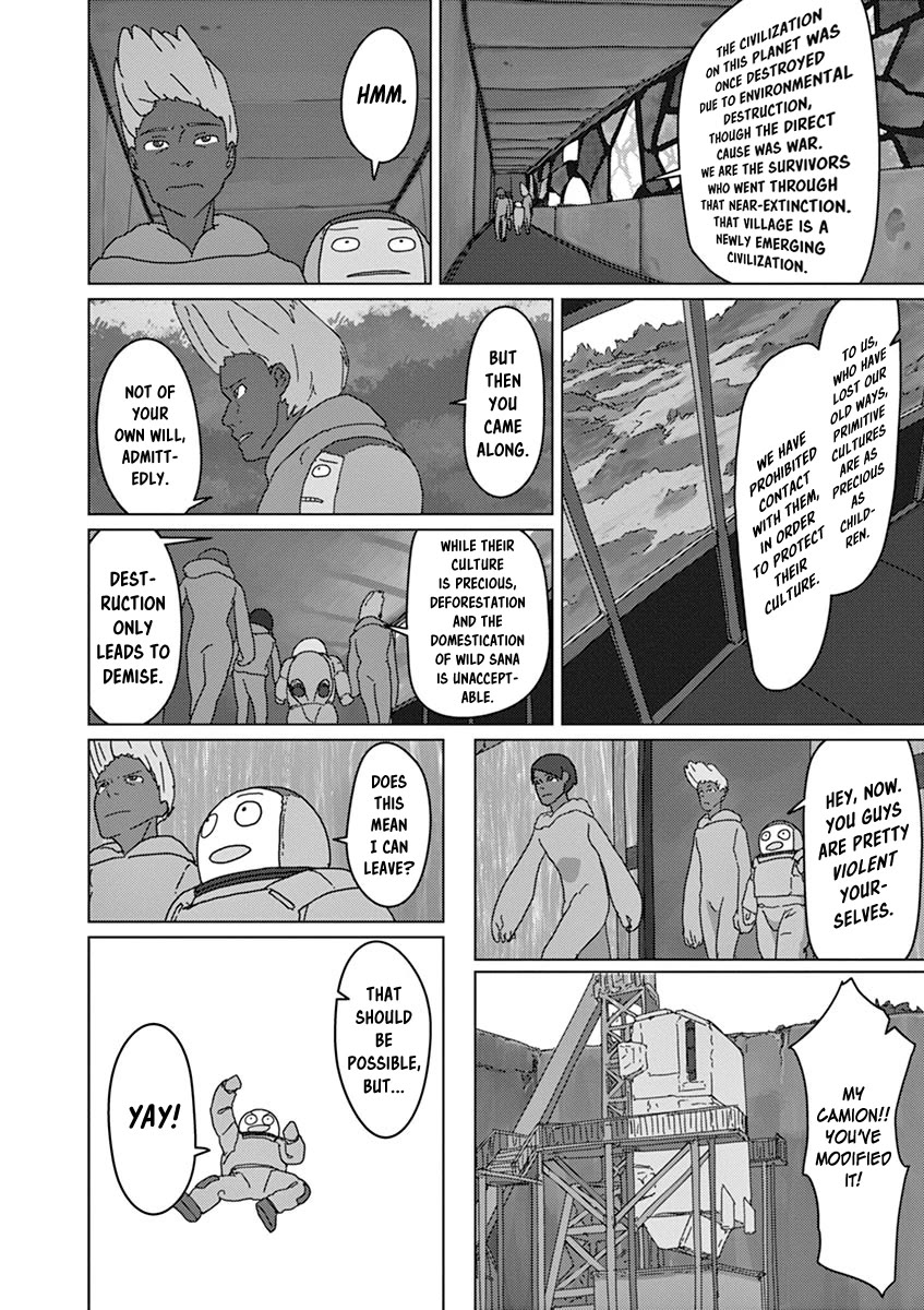 Eizouken ni wa Te wo Dasu na! Chapter 29 page 16 - Chapter 29: Tanuki El Dorado