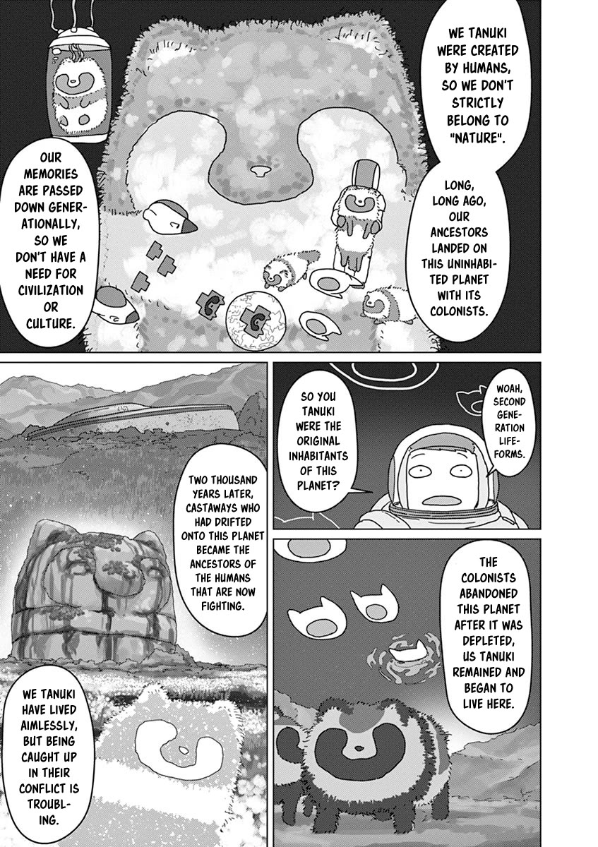 Eizouken ni wa Te wo Dasu na! Chapter 29 page 21 - Chapter 29: Tanuki El Dorado