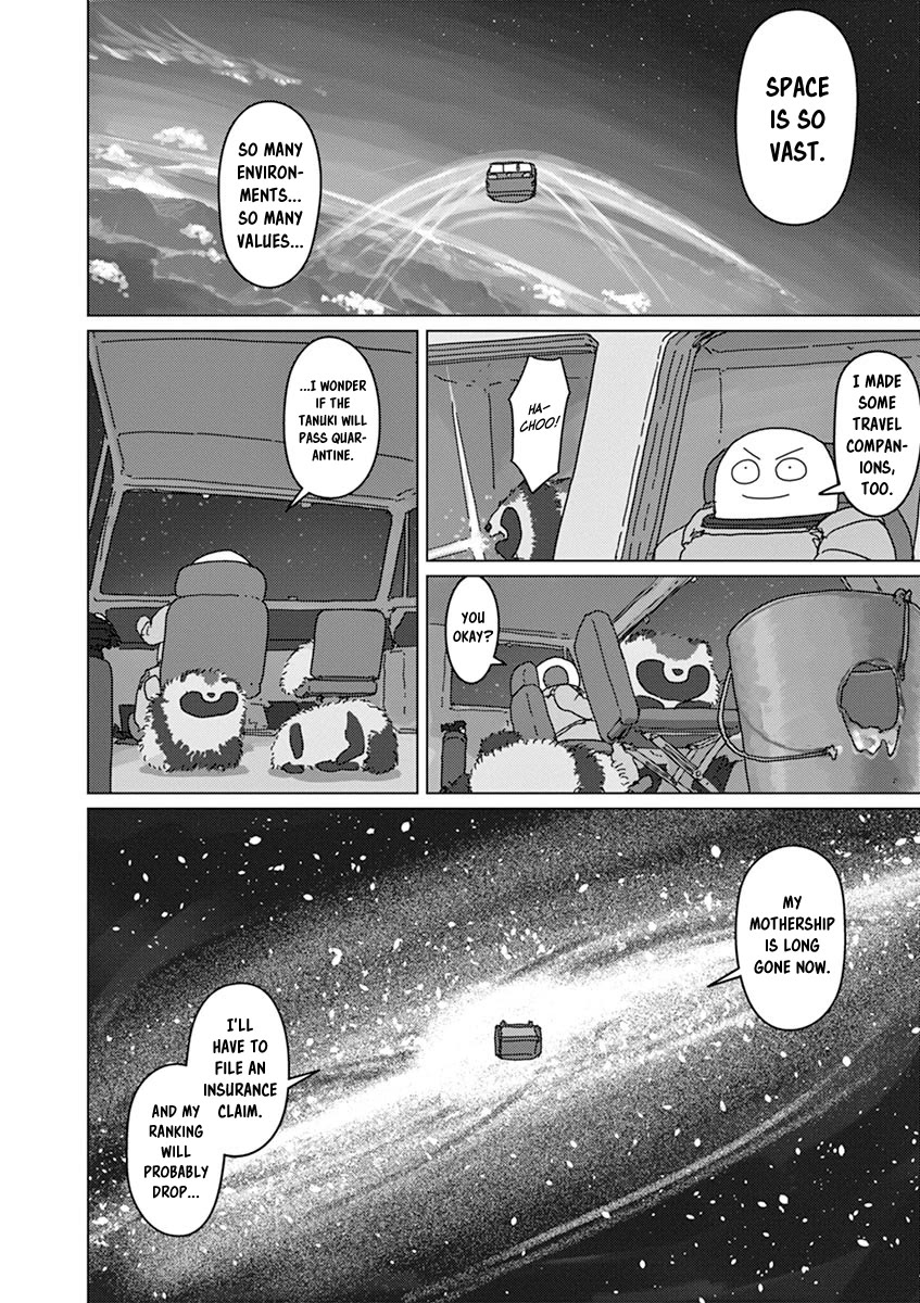 Eizouken ni wa Te wo Dasu na! Chapter 29 page 24 - Chapter 29: Tanuki El Dorado