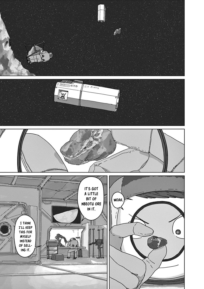 Eizouken ni wa Te wo Dasu na! Chapter 29 page 3 - Chapter 29: Tanuki El Dorado
