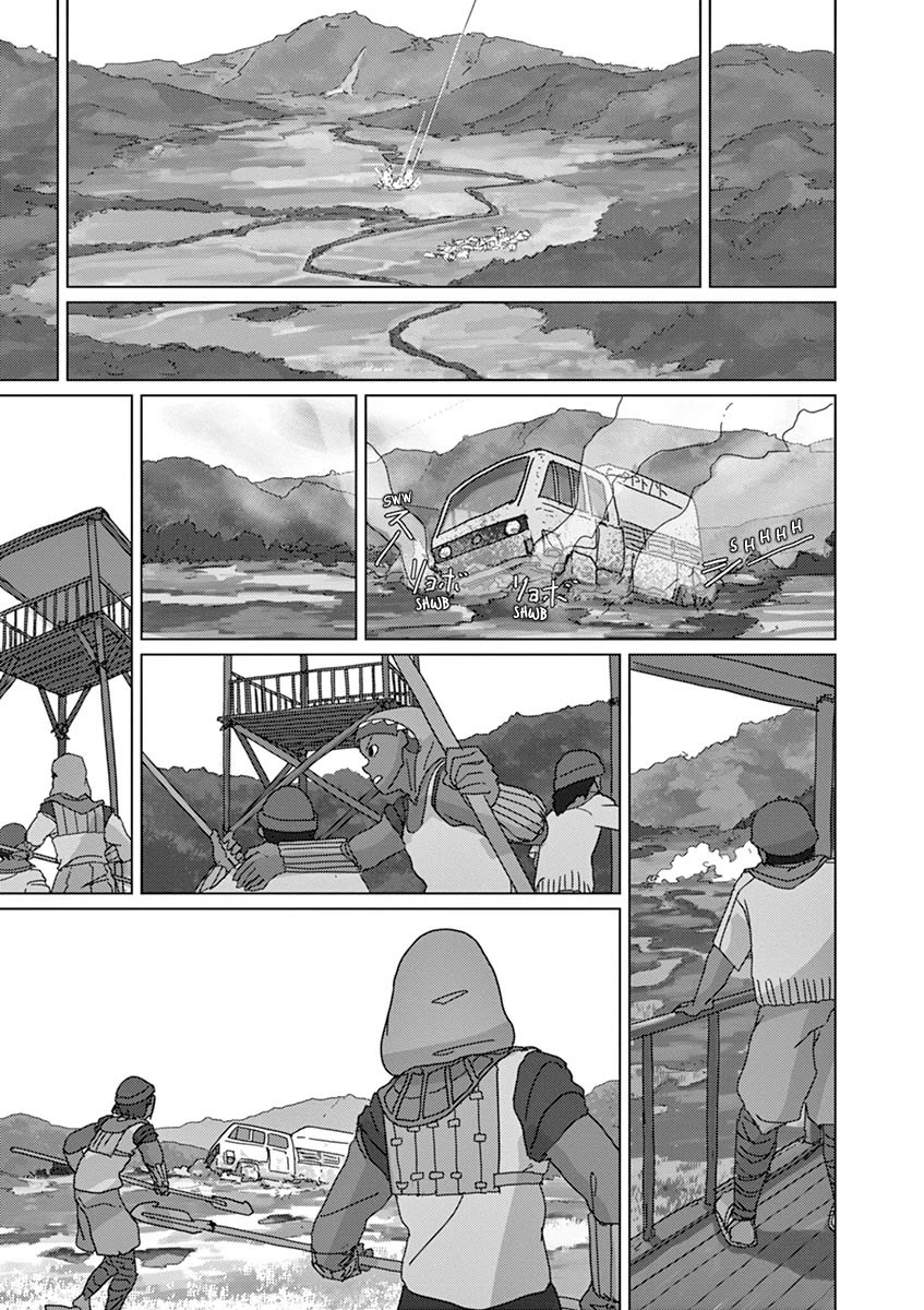 Eizouken ni wa Te wo Dasu na! Chapter 29 page 5 - Chapter 29: Tanuki El Dorado