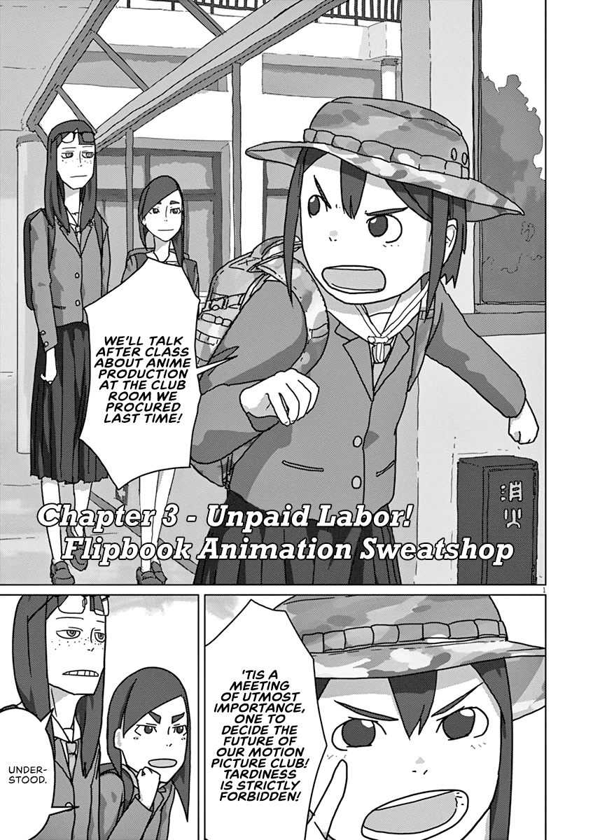 Eizouken ni wa Te wo Dasu na! Chapter 3 page 1 - Chapter 3: Unpaid Labor! Flipbook Animation Sweatshop