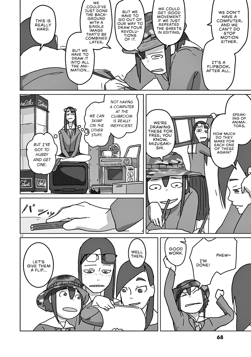 Eizouken ni wa Te wo Dasu na! Chapter 3 page 12 - Chapter 3: Unpaid Labor! Flipbook Animation Sweatshop