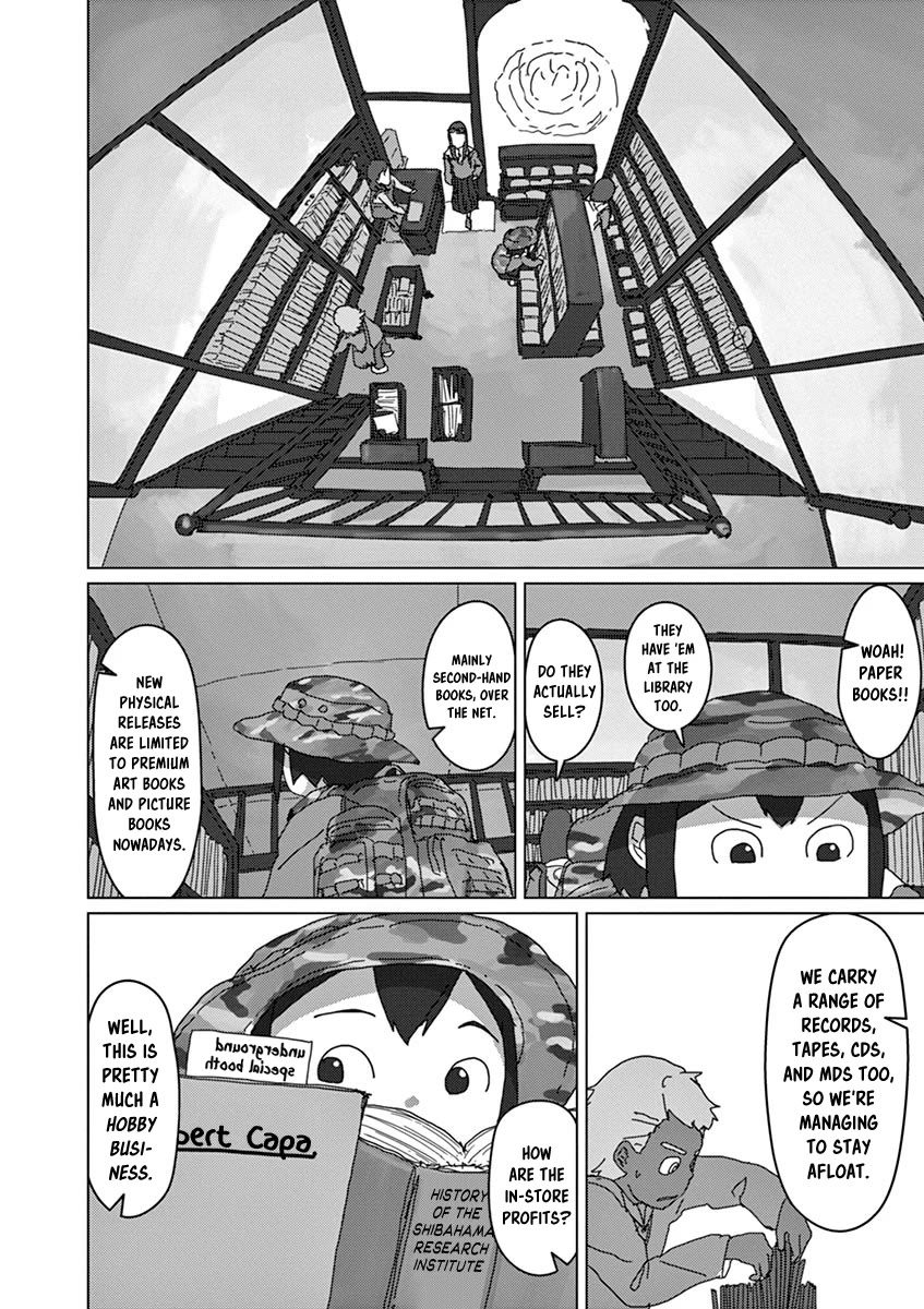 Eizouken ni wa Te wo Dasu na! Chapter 30 page 10 - Chapter 30: Asakusa-shi's Clear-Headed Approach