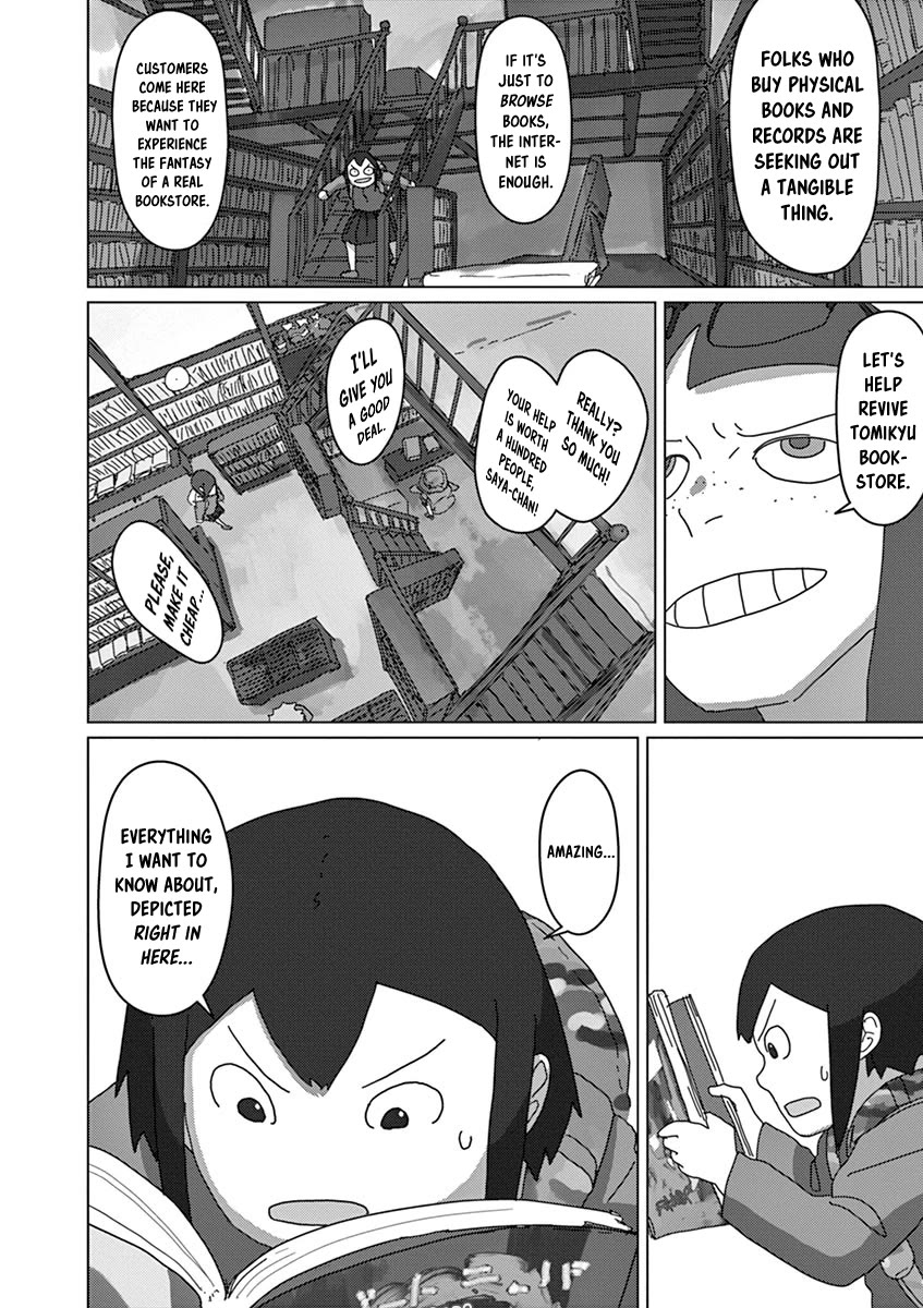 Eizouken ni wa Te wo Dasu na! Chapter 30 page 12 - Chapter 30: Asakusa-shi's Clear-Headed Approach