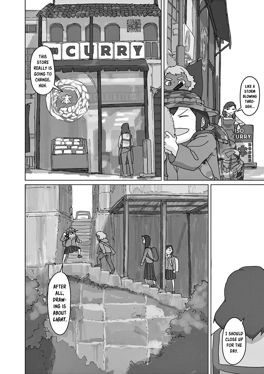 Eizouken ni wa Te wo Dasu na! Chapter 30 page 16 - Chapter 30: Asakusa-shi's Clear-Headed Approach