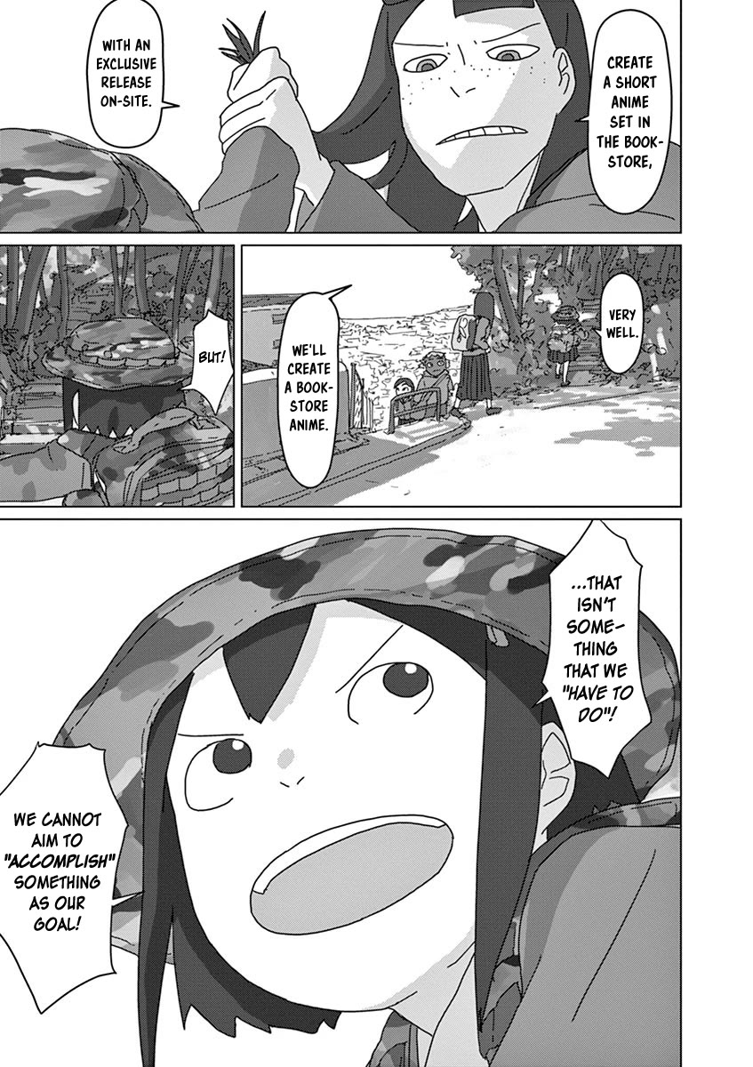 Eizouken ni wa Te wo Dasu na! Chapter 30 page 19 - Chapter 30: Asakusa-shi's Clear-Headed Approach