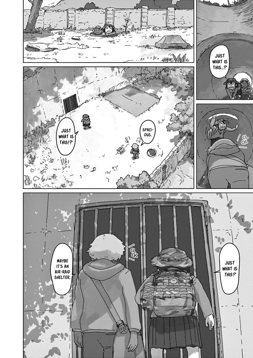Eizouken ni wa Te wo Dasu na! Chapter 31 page 13 - Chapter 31: Mystery Of The Clock Tower