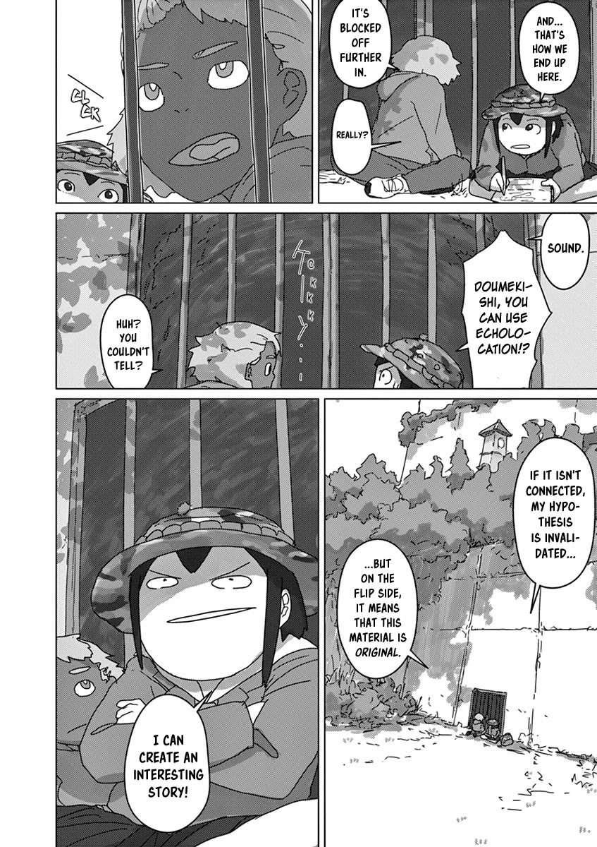 Eizouken ni wa Te wo Dasu na! Chapter 31 page 18 - Chapter 31: Mystery Of The Clock Tower