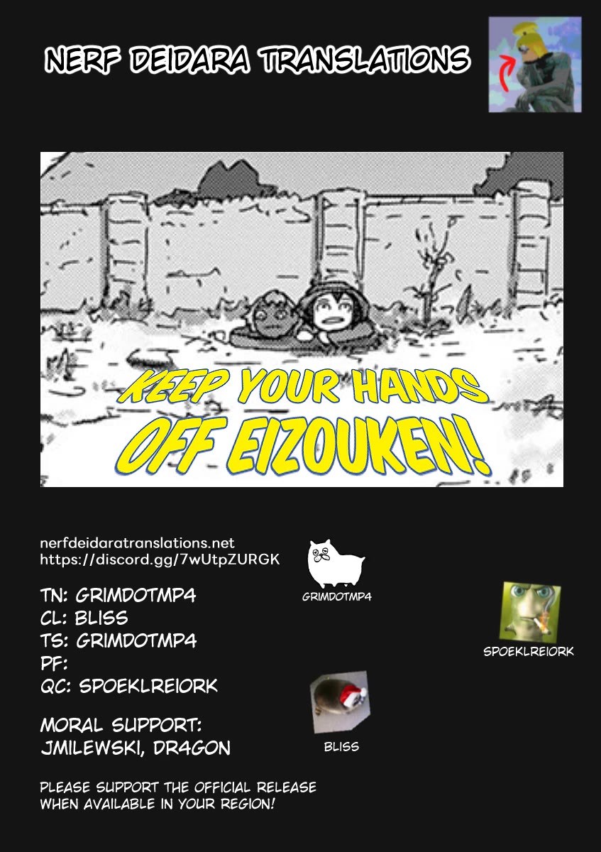 Eizouken ni wa Te wo Dasu na! Chapter 31 page 21 - Chapter 31: Mystery Of The Clock Tower