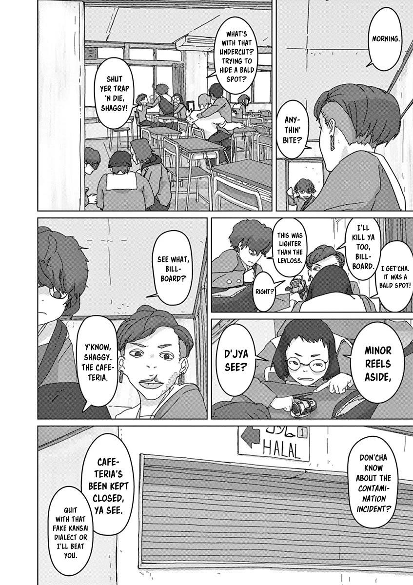 Eizouken ni wa Te wo Dasu na! Chapter 31 page 3 - Chapter 31: Mystery Of The Clock Tower