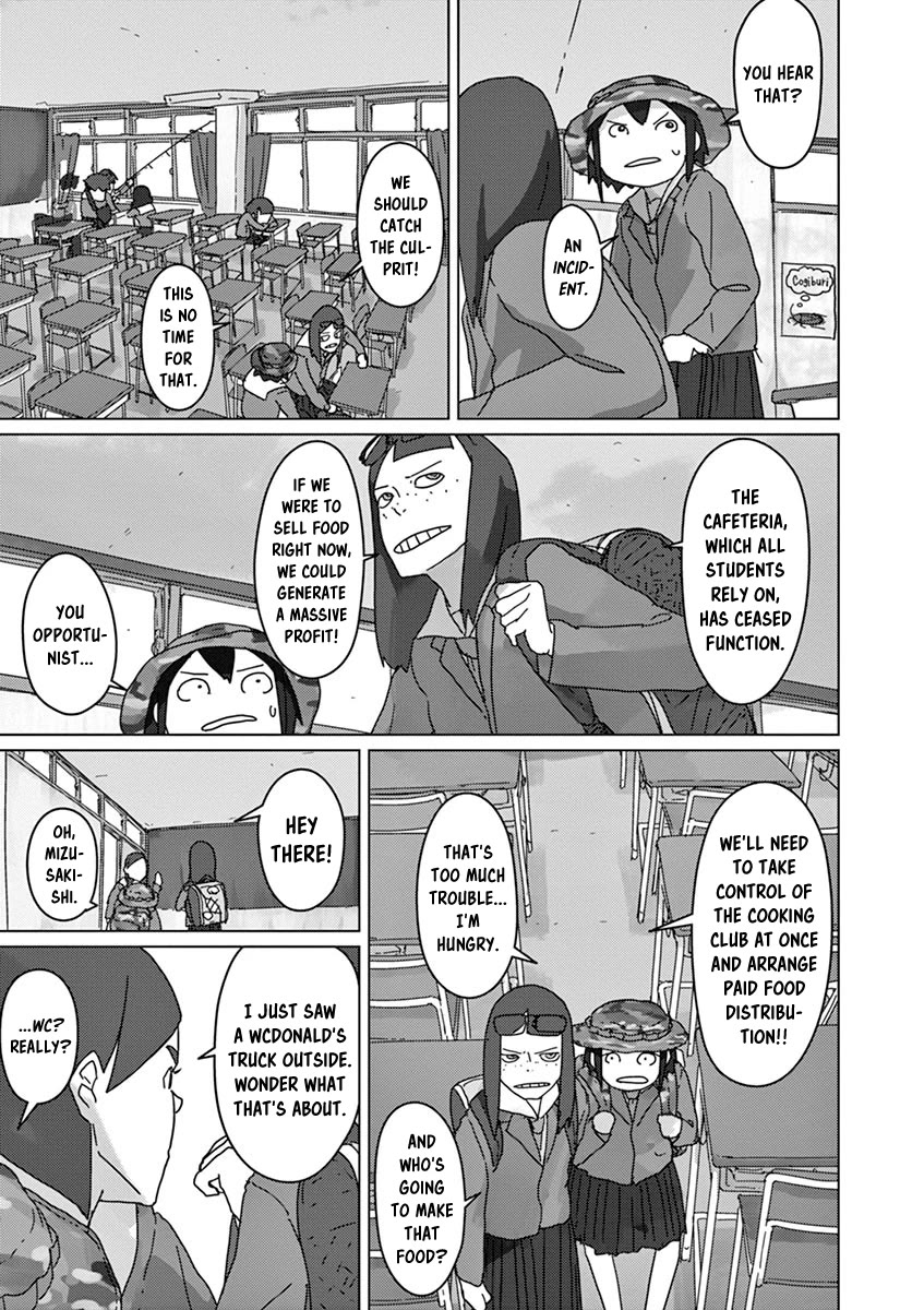 Eizouken ni wa Te wo Dasu na! Chapter 31 page 4 - Chapter 31: Mystery Of The Clock Tower