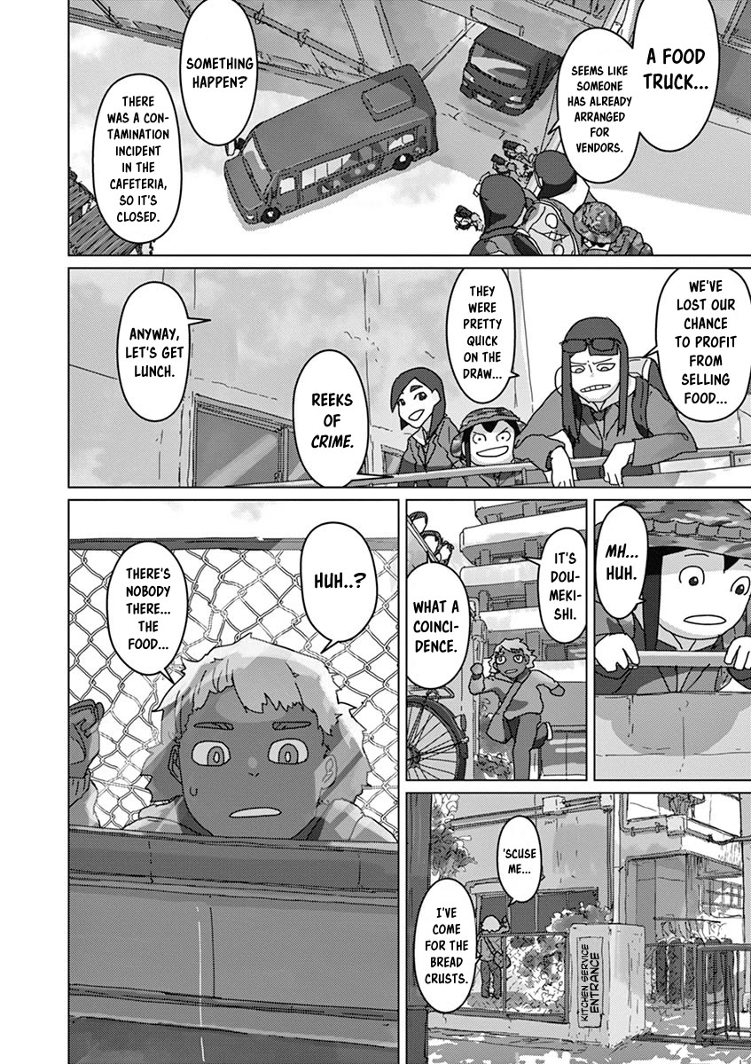 Eizouken ni wa Te wo Dasu na! Chapter 31 page 5 - Chapter 31: Mystery Of The Clock Tower