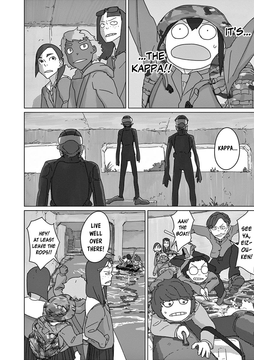 Eizouken ni wa Te wo Dasu na! Chapter 32 page 14 - Chapter 32: Kappa Truly Exist! Kappa VS Monster Fish!