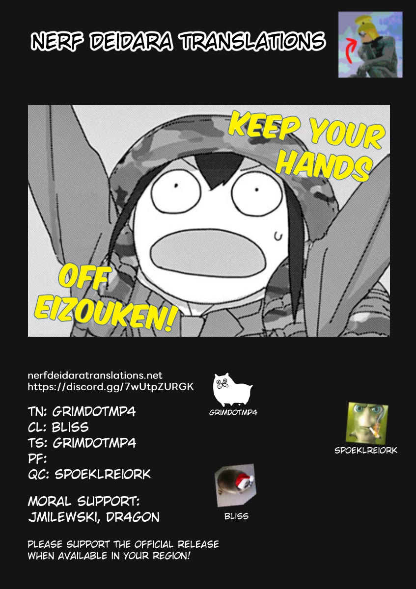 Eizouken ni wa Te wo Dasu na! Chapter 32 page 21 - Chapter 32: Kappa Truly Exist! Kappa VS Monster Fish!