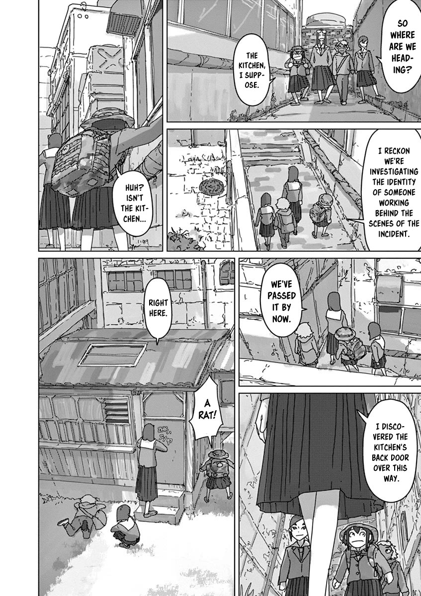 Eizouken ni wa Te wo Dasu na! Chapter 32 page 4 - Chapter 32: Kappa Truly Exist! Kappa VS Monster Fish!