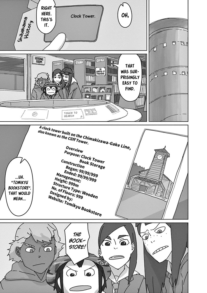 Eizouken ni wa Te wo Dasu na! Chapter 33 page 11 - Chapter 33: Secret Of The Clock Tower