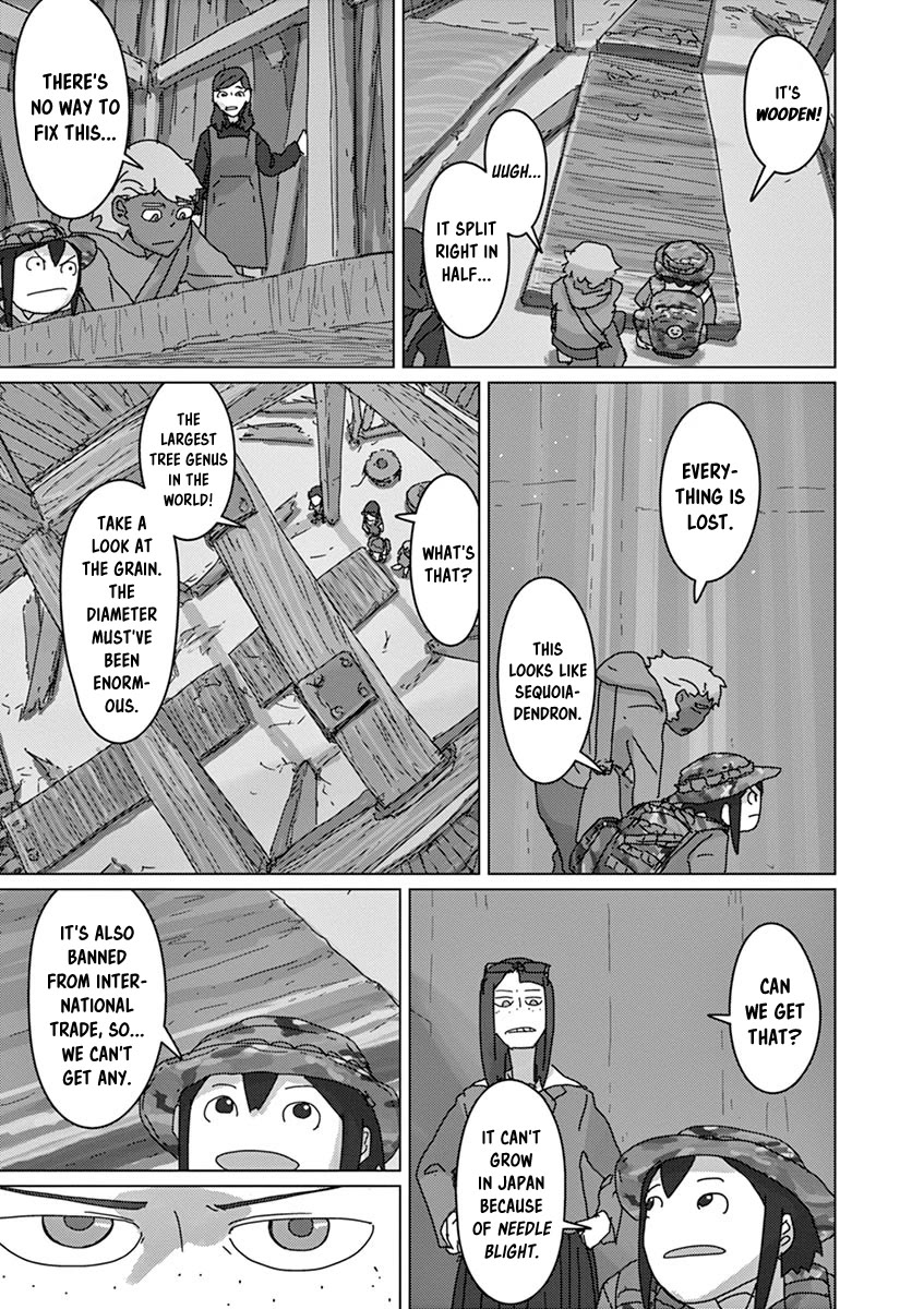 Eizouken ni wa Te wo Dasu na! Chapter 33 page 17 - Chapter 33: Secret Of The Clock Tower