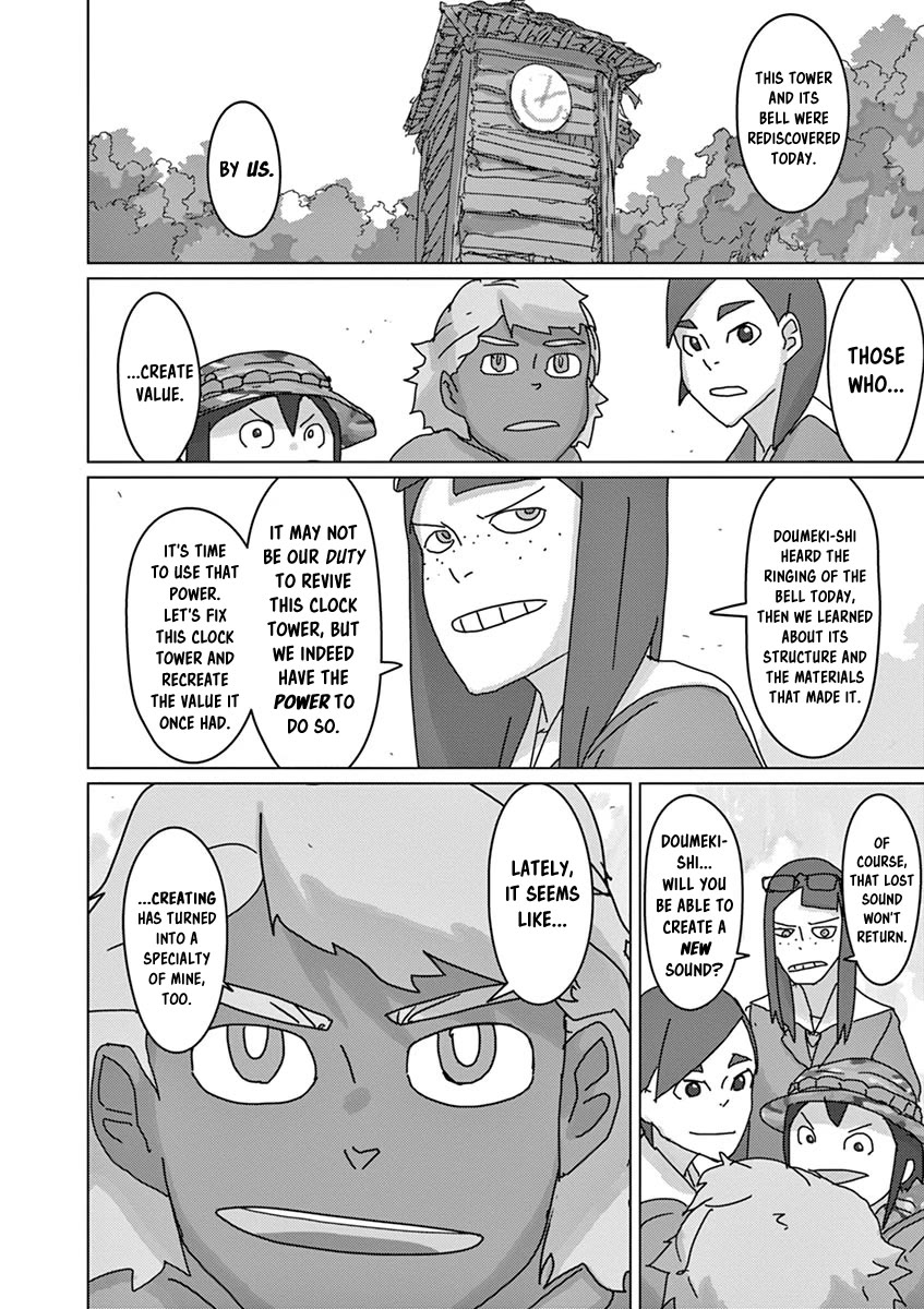 Eizouken ni wa Te wo Dasu na! Chapter 33 page 20 - Chapter 33: Secret Of The Clock Tower