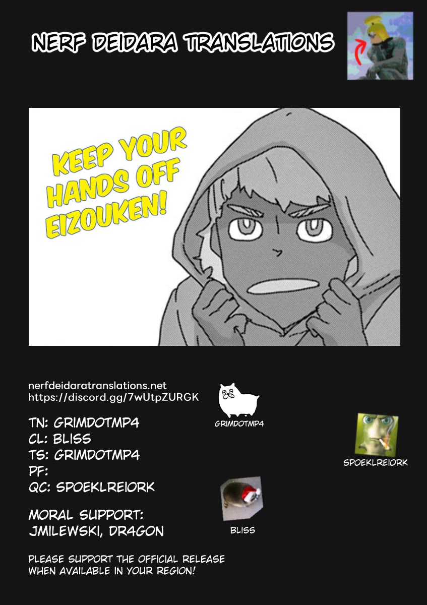 Eizouken ni wa Te wo Dasu na! Chapter 33 page 21 - Chapter 33: Secret Of The Clock Tower