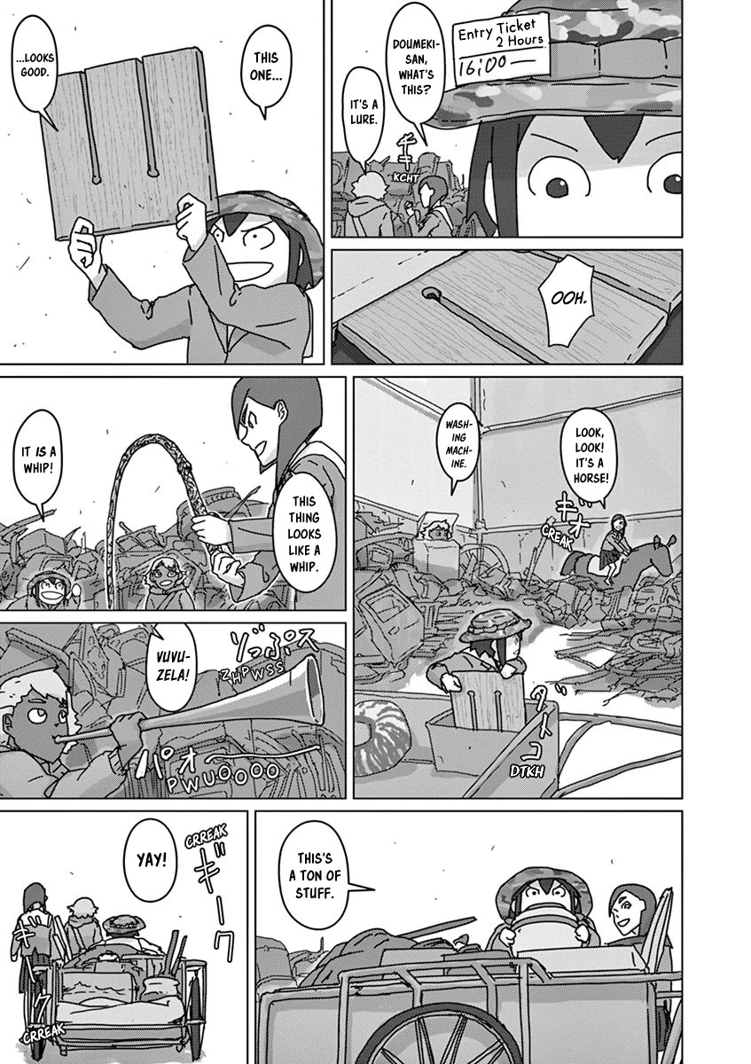 Eizouken ni wa Te wo Dasu na! Chapter 34 page 10 - Chapter 34: Doumeki's Sonority