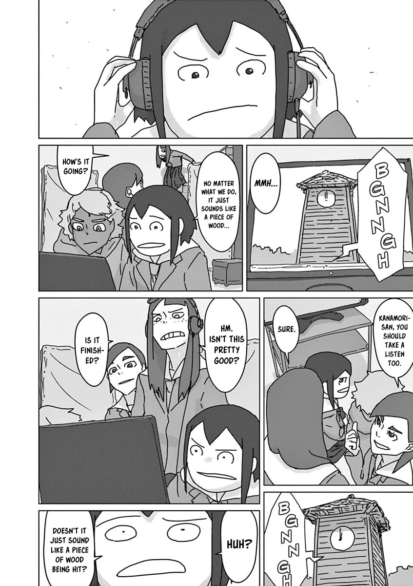 Eizouken ni wa Te wo Dasu na! Chapter 34 page 13 - Chapter 34: Doumeki's Sonority