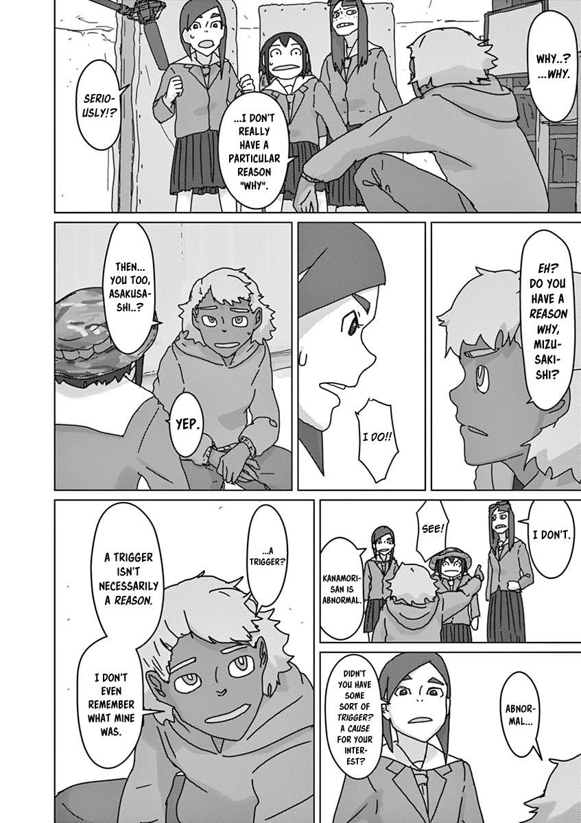 Eizouken ni wa Te wo Dasu na! Chapter 34 page 15 - Chapter 34: Doumeki's Sonority