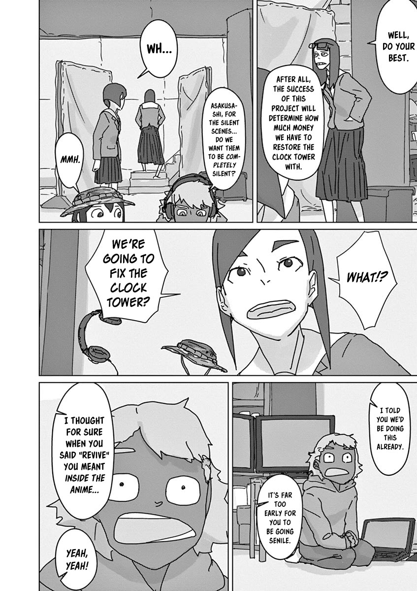 Eizouken ni wa Te wo Dasu na! Chapter 34 page 17 - Chapter 34: Doumeki's Sonority