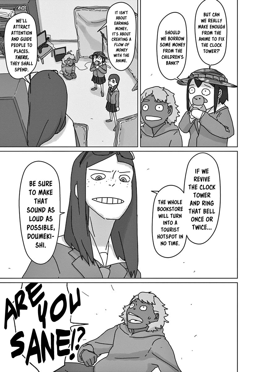 Eizouken ni wa Te wo Dasu na! Chapter 34 page 18 - Chapter 34: Doumeki's Sonority