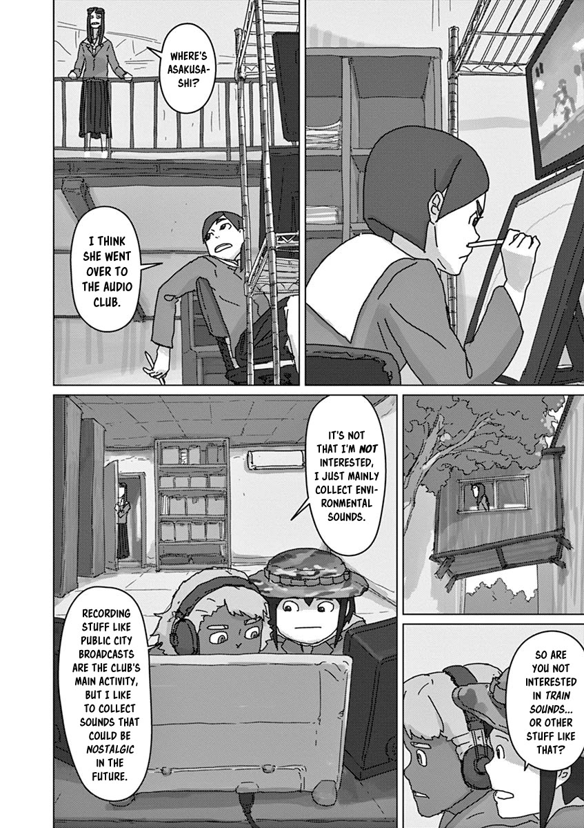 Eizouken ni wa Te wo Dasu na! Chapter 34 page 2 - Chapter 34: Doumeki's Sonority