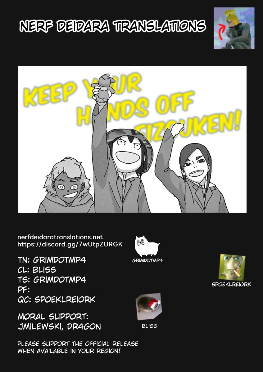 Eizouken ni wa Te wo Dasu na! Chapter 34 page 20 - Chapter 34: Doumeki's Sonority