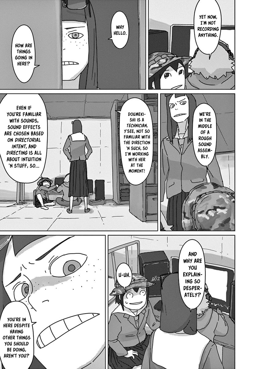 Eizouken ni wa Te wo Dasu na! Chapter 34 page 3 - Chapter 34: Doumeki's Sonority
