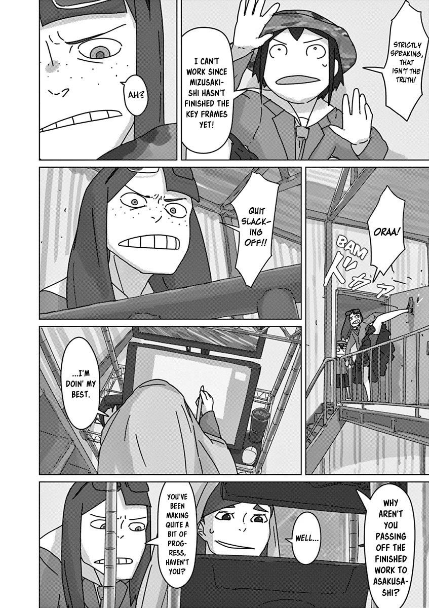 Eizouken ni wa Te wo Dasu na! Chapter 34 page 4 - Chapter 34: Doumeki's Sonority