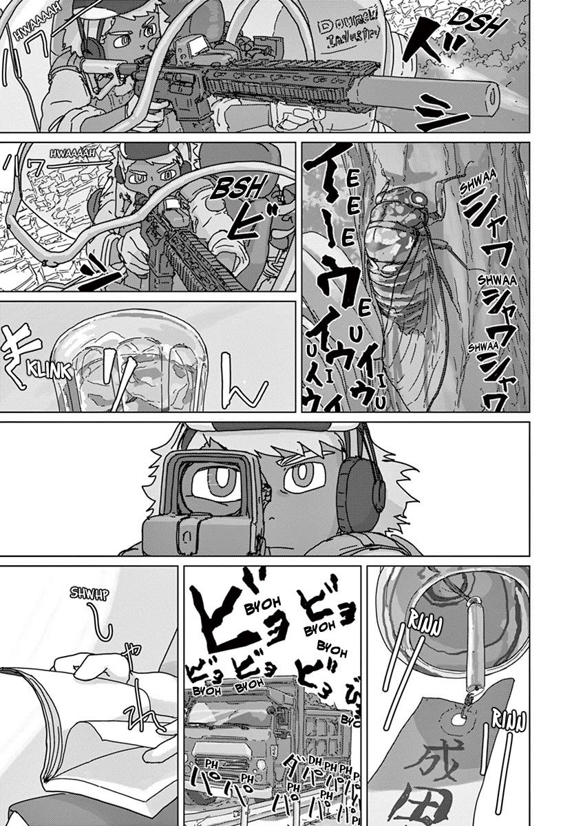Eizouken ni wa Te wo Dasu na! Chapter 35 page 13 - Chapter 35: Fire Those Sounds At Will!