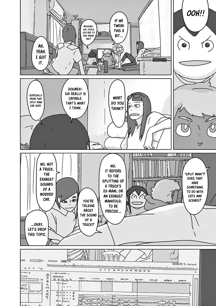 Eizouken ni wa Te wo Dasu na! Chapter 35 page 16 - Chapter 35: Fire Those Sounds At Will!