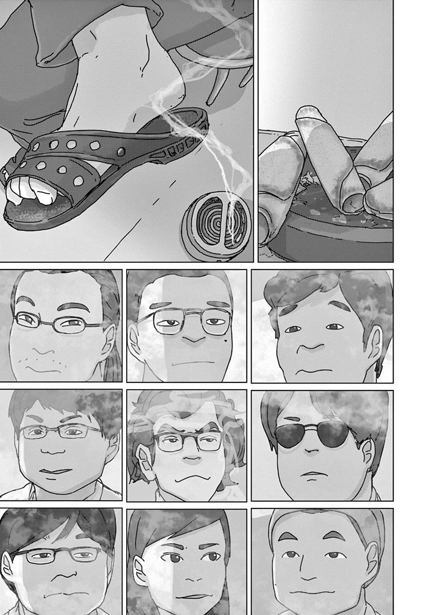 Eizouken ni wa Te wo Dasu na! Chapter 35 page 19 - Chapter 35: Fire Those Sounds At Will!