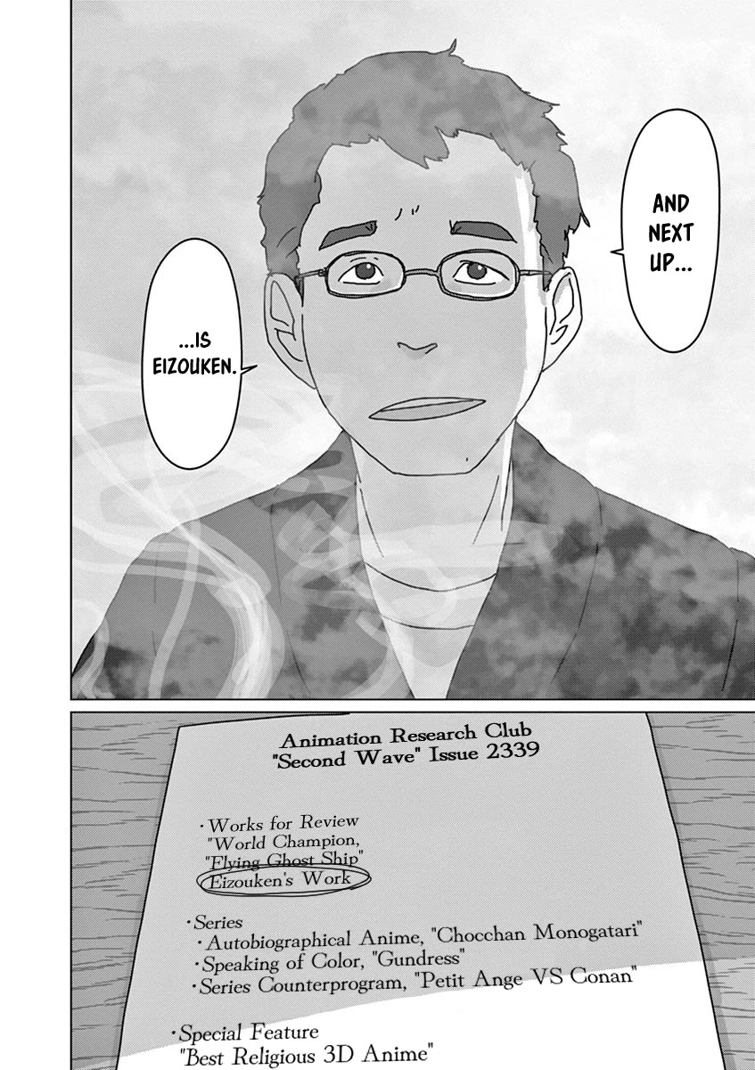 Eizouken ni wa Te wo Dasu na! Chapter 35 page 20 - Chapter 35: Fire Those Sounds At Will!