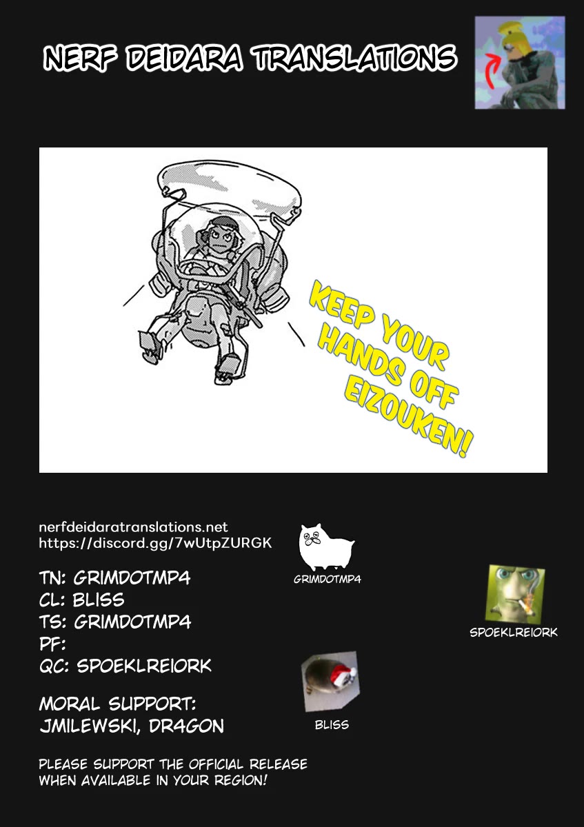 Eizouken ni wa Te wo Dasu na! Chapter 35 page 21 - Chapter 35: Fire Those Sounds At Will!