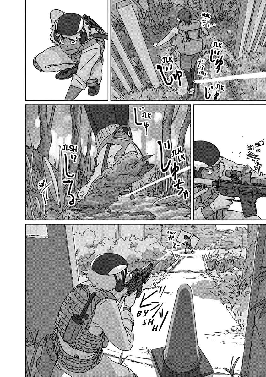 Eizouken ni wa Te wo Dasu na! Chapter 35 page 4 - Chapter 35: Fire Those Sounds At Will!