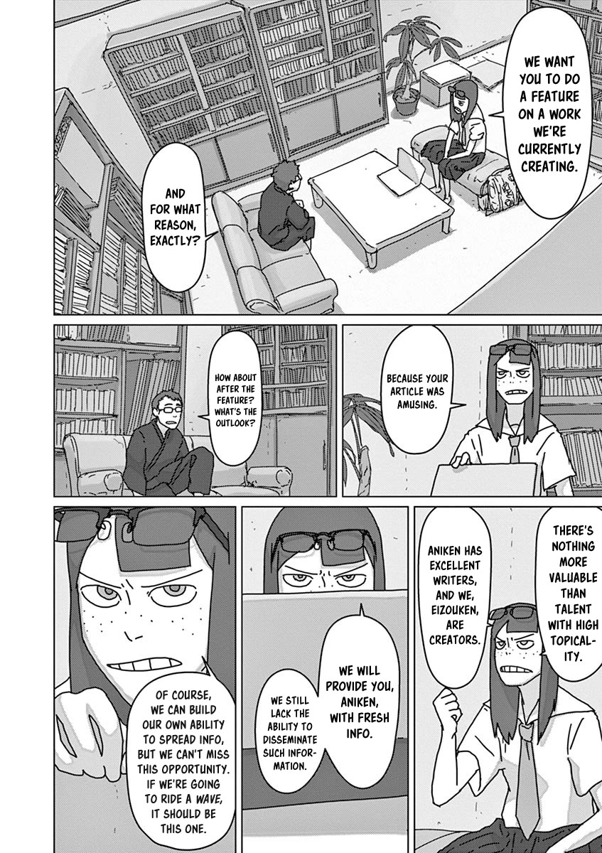 Eizouken ni wa Te wo Dasu na! Chapter 36 page 12 - Chapter 36: Screening Preparation