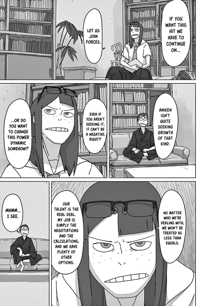 Eizouken ni wa Te wo Dasu na! Chapter 36 page 13 - Chapter 36: Screening Preparation