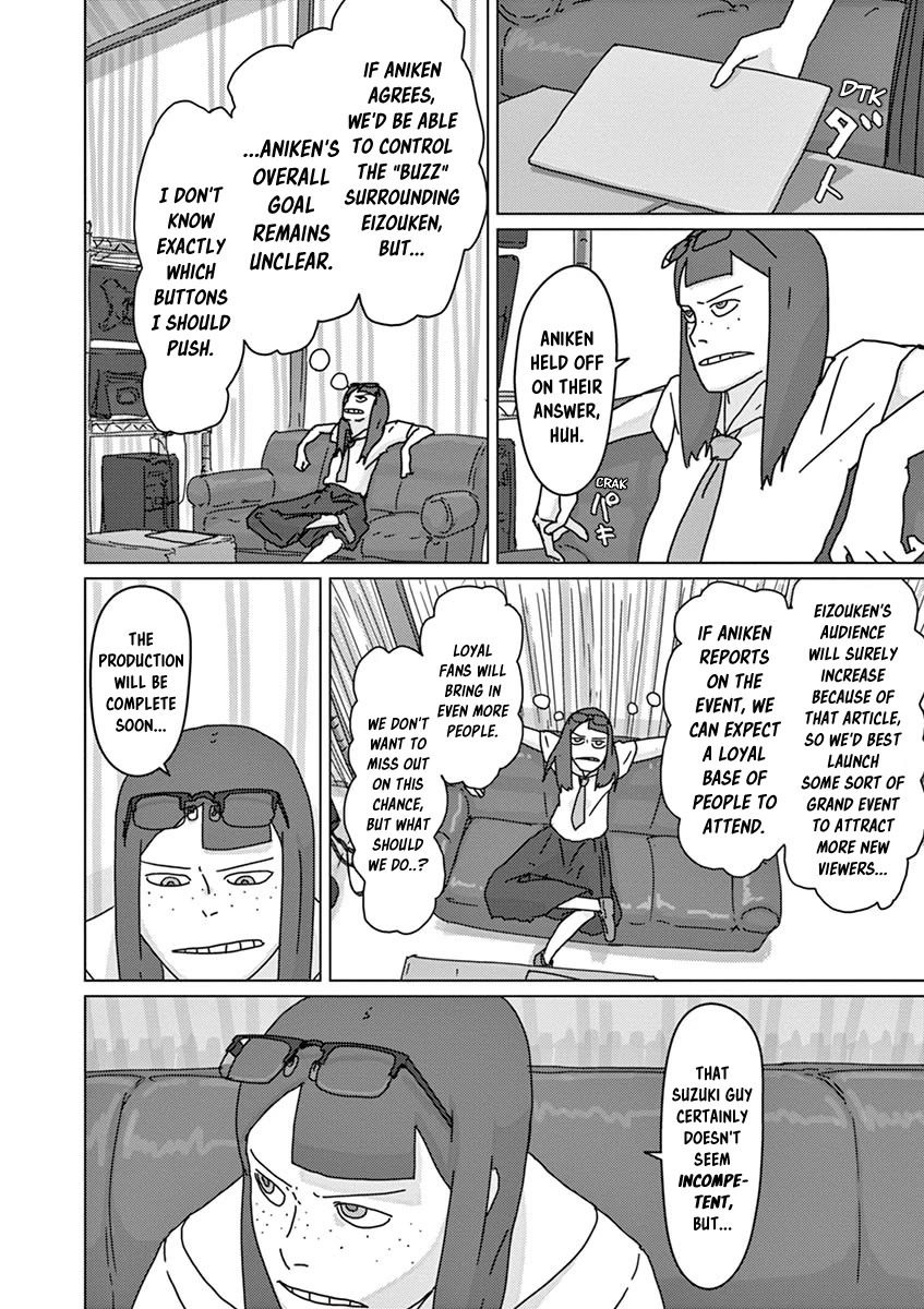 Eizouken ni wa Te wo Dasu na! Chapter 36 page 14 - Chapter 36: Screening Preparation