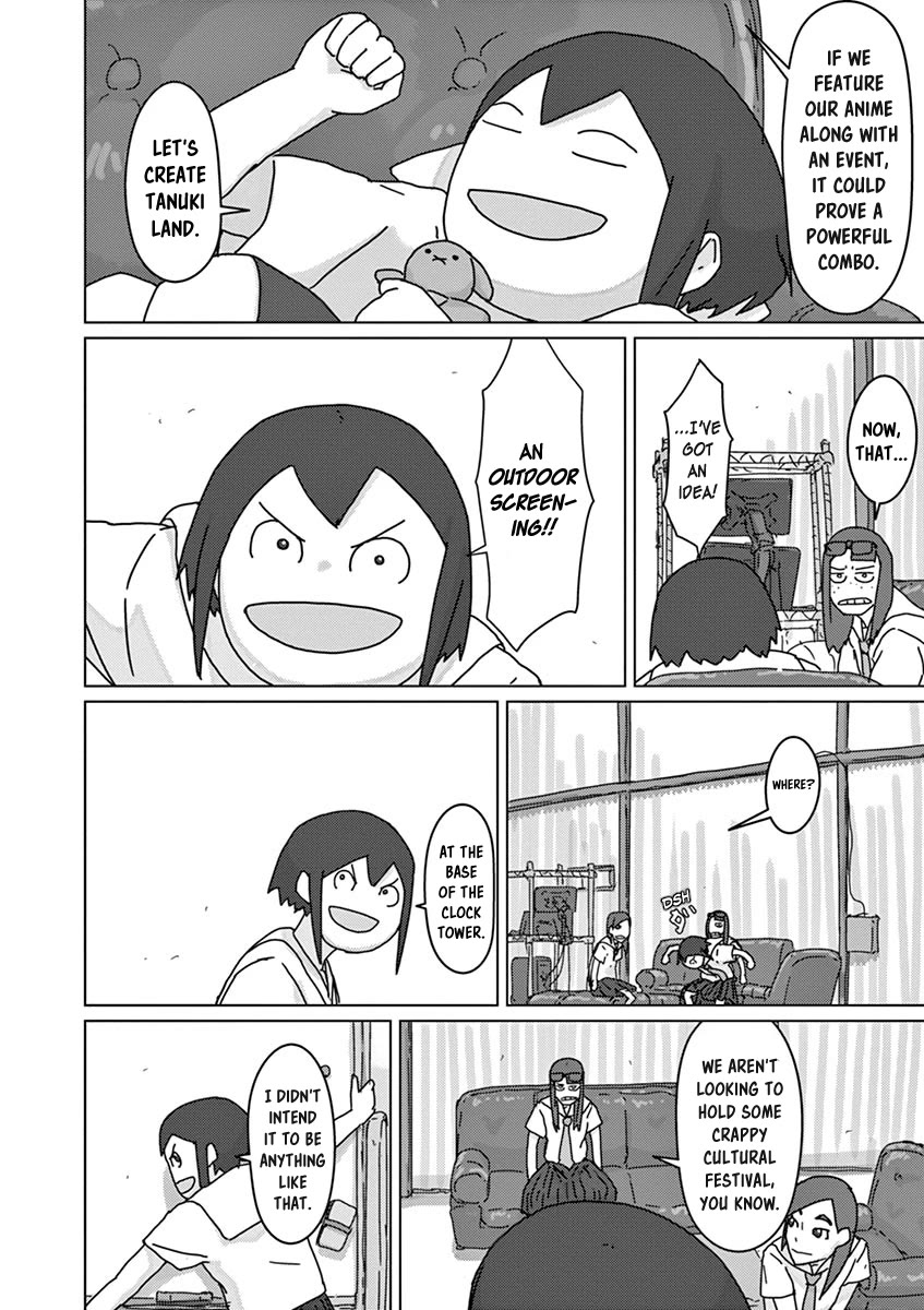 Eizouken ni wa Te wo Dasu na! Chapter 36 page 16 - Chapter 36: Screening Preparation