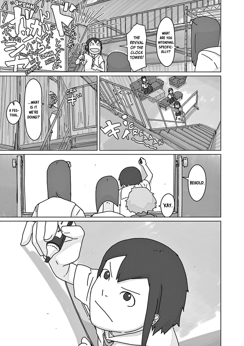 Eizouken ni wa Te wo Dasu na! Chapter 36 page 17 - Chapter 36: Screening Preparation